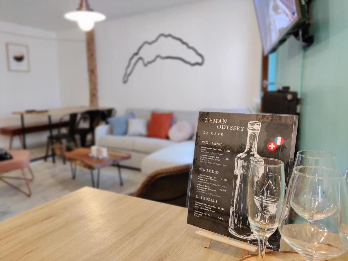 Appartement Hyper Centre Evian - Leman Odyssey Εξωτερικό φωτογραφία